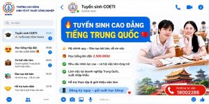 cao đẳng tiếng trung quốc
